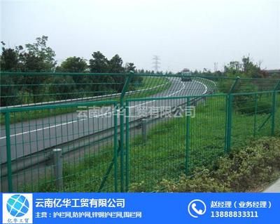 億華工貿鐵路隔離柵 筑牢安全防線，護航鐵路運輸